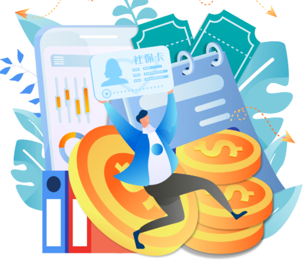 社會保障卡也具有失業(yè)證的作用(圖1) 社保卡