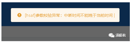 醫(yī)保減員報(bào)錯(cuò)?解決辦法來(lái)了！(圖1)