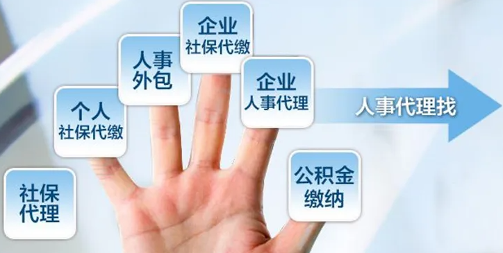 用人單位使用勞務(wù)派遣有什么好處？